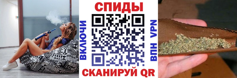 купить  цена  мориарти формула  Бутират BDO 33%  Спас-Клепики 