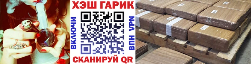 ГАШИШ 40% ТГК  ссылка на мегу зеркало  Спас-Клепики 