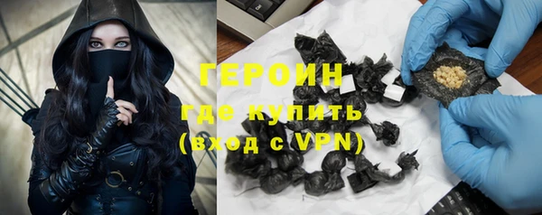 круглые Нягань