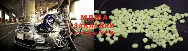 не бодяженный Няндома