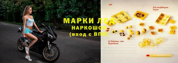 не бодяженный Няндома