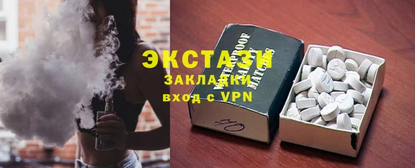 трава Остров