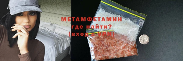 трава Остров