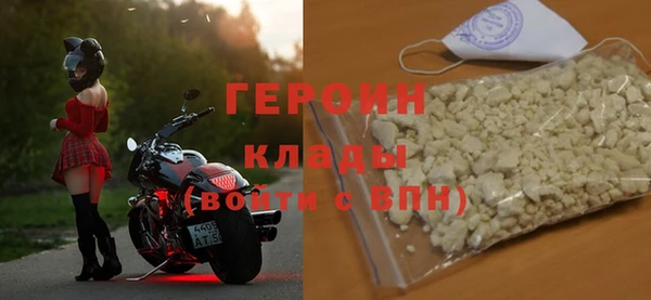 трава Остров