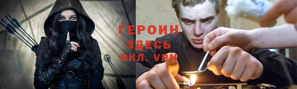 трава Остров