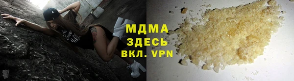 трава Остров