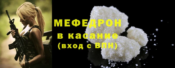 трава Остров