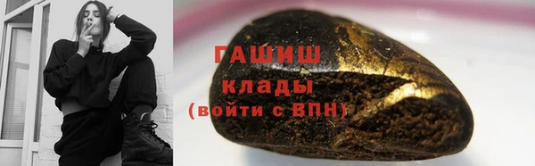 трава Остров