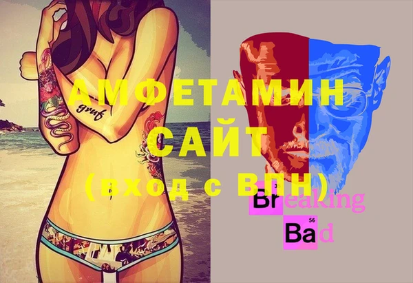 круглые Нягань