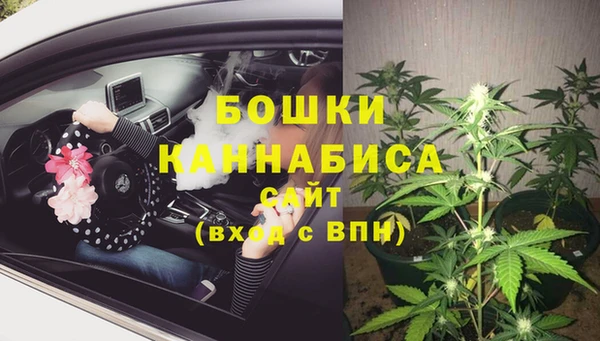 трава Остров