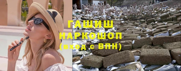 трава Остров