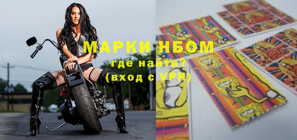 трава Остров