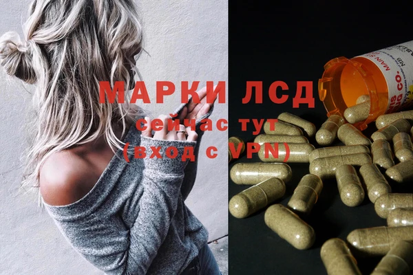 круглые Нягань