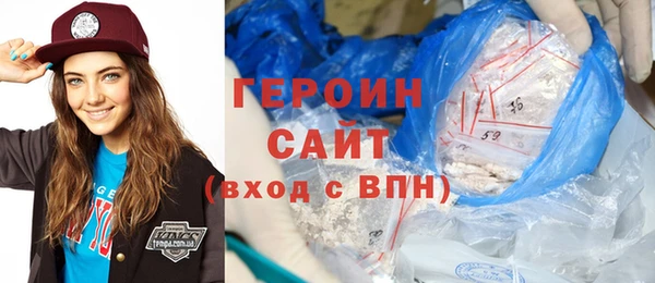 трава Остров