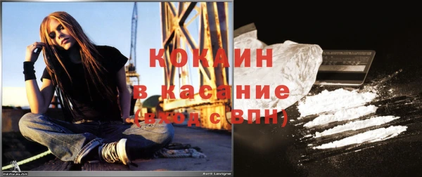 трава Остров