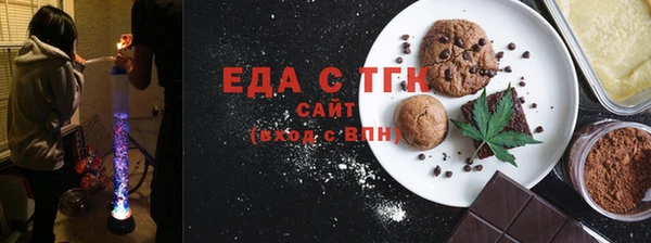 трава Остров