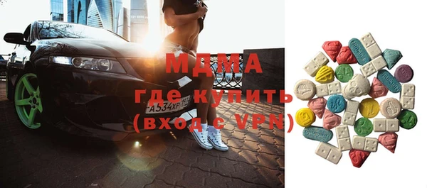 не бодяженный Няндома