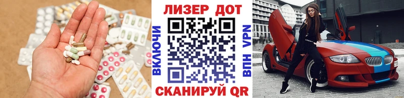 KRAKEN ТОР Спас-Клепики Лсд 25 экстази кислота как найти закладки
