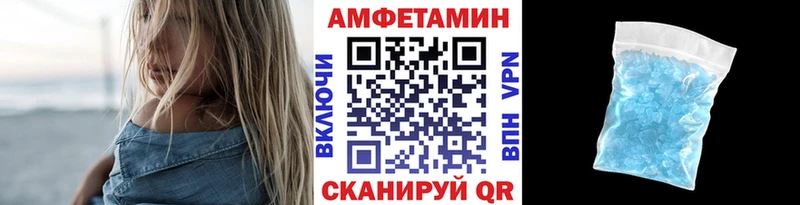 Первитин витя  blacksprut ССЫЛКА  Спас-Клепики 
