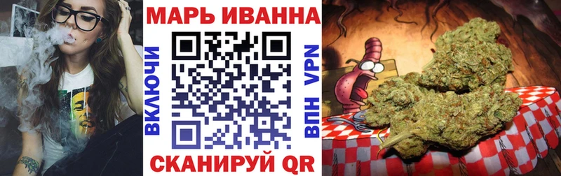 Канабис ГИДРОПОН Спас-Клепики